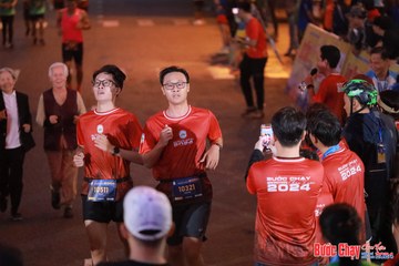 BƯỚC CHẠY CHÀO XUÂN THÀNH PHỐ QUẢNG NGÃI 2024 - Ảnh #1249431