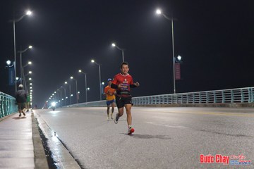 BƯỚC CHẠY CHÀO XUÂN THÀNH PHỐ QUẢNG NGÃI 2024 - Ảnh #1254787
