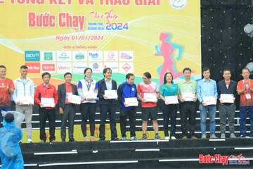 BƯỚC CHẠY CHÀO XUÂN THÀNH PHỐ QUẢNG NGÃI 2024 - Ảnh #1233522