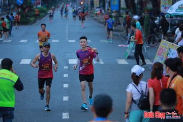 BƯỚC CHẠY CHÀO XUÂN THÀNH PHỐ QUẢNG NGÃI 2024 - Ảnh #1251260
