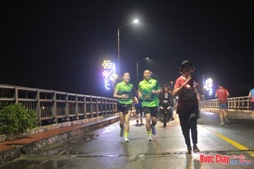 BƯỚC CHẠY CHÀO XUÂN THÀNH PHỐ QUẢNG NGÃI 2024 - Ảnh #1220350
