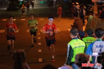 BƯỚC CHẠY CHÀO XUÂN THÀNH PHỐ QUẢNG NGÃI 2024 - Ảnh #1243610