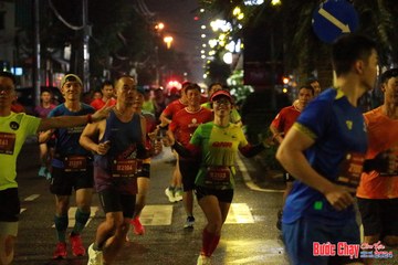 BƯỚC CHẠY CHÀO XUÂN THÀNH PHỐ QUẢNG NGÃI 2024 - Ảnh #1222700