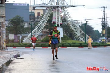 BƯỚC CHẠY CHÀO XUÂN THÀNH PHỐ QUẢNG NGÃI 2024 - Ảnh #1230508