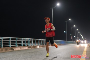 BƯỚC CHẠY CHÀO XUÂN THÀNH PHỐ QUẢNG NGÃI 2024 - Ảnh #1252663