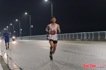 BƯỚC CHẠY CHÀO XUÂN THÀNH PHỐ QUẢNG NGÃI 2024 - Ảnh #1254879