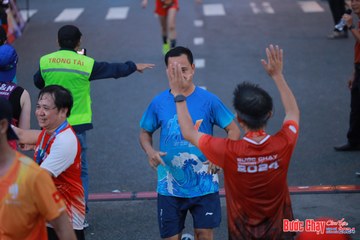 BƯỚC CHẠY CHÀO XUÂN THÀNH PHỐ QUẢNG NGÃI 2024 - Ảnh #1251038