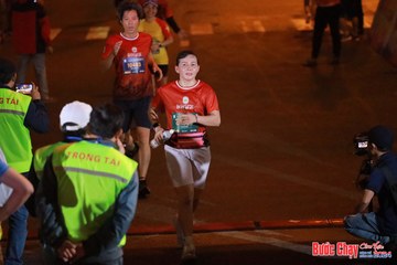 BƯỚC CHẠY CHÀO XUÂN THÀNH PHỐ QUẢNG NGÃI 2024 - Ảnh #1247658