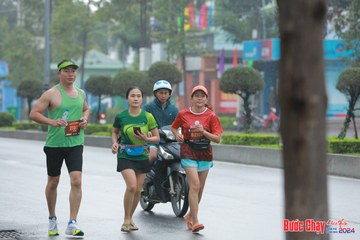 BƯỚC CHẠY CHÀO XUÂN THÀNH PHỐ QUẢNG NGÃI 2024 - Ảnh #1237315