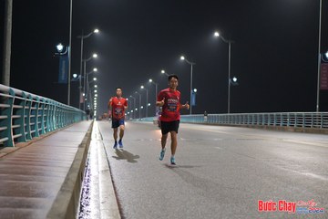 BƯỚC CHẠY CHÀO XUÂN THÀNH PHỐ QUẢNG NGÃI 2024 - Ảnh #1252902