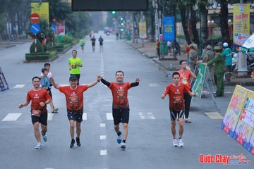 BƯỚC CHẠY CHÀO XUÂN THÀNH PHỐ QUẢNG NGÃI 2024 - Ảnh #1252206