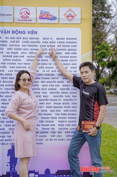 BƯỚC CHẠY CHÀO XUÂN THÀNH PHỐ QUẢNG NGÃI 2024 - Ảnh #1198180