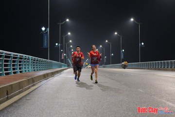 BƯỚC CHẠY CHÀO XUÂN THÀNH PHỐ QUẢNG NGÃI 2024 - Ảnh #1253165
