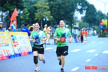 BƯỚC CHẠY CHÀO XUÂN THÀNH PHỐ QUẢNG NGÃI 2024 - Ảnh #1230089