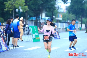 BƯỚC CHẠY CHÀO XUÂN THÀNH PHỐ QUẢNG NGÃI 2024 - Ảnh #1232341