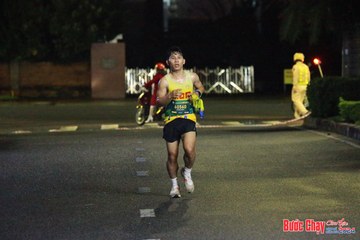 BƯỚC CHẠY CHÀO XUÂN THÀNH PHỐ QUẢNG NGÃI 2024 - Ảnh #1223868