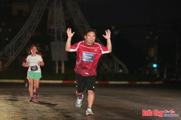 BƯỚC CHẠY CHÀO XUÂN THÀNH PHỐ QUẢNG NGÃI 2024 - Ảnh #1229905
