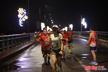 BƯỚC CHẠY CHÀO XUÂN THÀNH PHỐ QUẢNG NGÃI 2024 - Ảnh #1231429