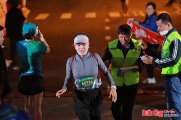 BƯỚC CHẠY CHÀO XUÂN THÀNH PHỐ QUẢNG NGÃI 2024 - Ảnh #1242758