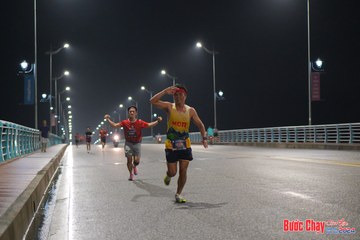 BƯỚC CHẠY CHÀO XUÂN THÀNH PHỐ QUẢNG NGÃI 2024 - Ảnh #1252932
