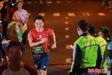 BƯỚC CHẠY CHÀO XUÂN THÀNH PHỐ QUẢNG NGÃI 2024 - Ảnh #1243150