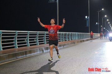 BƯỚC CHẠY CHÀO XUÂN THÀNH PHỐ QUẢNG NGÃI 2024 - Ảnh #1254137