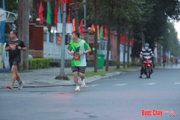 BƯỚC CHẠY CHÀO XUÂN THÀNH PHỐ QUẢNG NGÃI 2024 - Ảnh #1237121