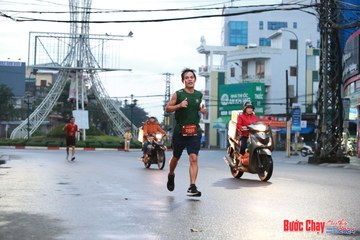 BƯỚC CHẠY CHÀO XUÂN THÀNH PHỐ QUẢNG NGÃI 2024 - Ảnh #1230486