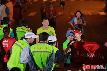 BƯỚC CHẠY CHÀO XUÂN THÀNH PHỐ QUẢNG NGÃI 2024 - Ảnh #1248413