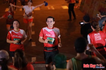 BƯỚC CHẠY CHÀO XUÂN THÀNH PHỐ QUẢNG NGÃI 2024 - Ảnh #1246198