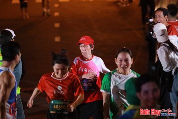 BƯỚC CHẠY CHÀO XUÂN THÀNH PHỐ QUẢNG NGÃI 2024 - Ảnh #1248312