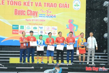 BƯỚC CHẠY CHÀO XUÂN THÀNH PHỐ QUẢNG NGÃI 2024 - Ảnh #1233362