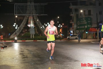 BƯỚC CHẠY CHÀO XUÂN THÀNH PHỐ QUẢNG NGÃI 2024 - Ảnh #1229285