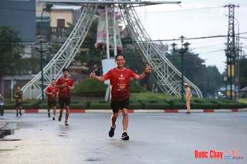 BƯỚC CHẠY CHÀO XUÂN THÀNH PHỐ QUẢNG NGÃI 2024 - Ảnh #1230470