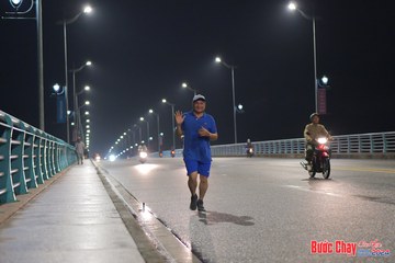 BƯỚC CHẠY CHÀO XUÂN THÀNH PHỐ QUẢNG NGÃI 2024 - Ảnh #1254892