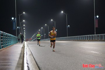 BƯỚC CHẠY CHÀO XUÂN THÀNH PHỐ QUẢNG NGÃI 2024 - Ảnh #1252858