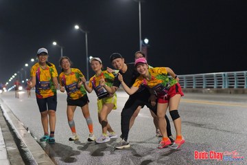 BƯỚC CHẠY CHÀO XUÂN THÀNH PHỐ QUẢNG NGÃI 2024 - Ảnh #1254945