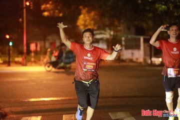 BƯỚC CHẠY CHÀO XUÂN THÀNH PHỐ QUẢNG NGÃI 2024 - Ảnh #1236553