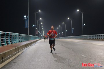 BƯỚC CHẠY CHÀO XUÂN THÀNH PHỐ QUẢNG NGÃI 2024 - Ảnh #1252960