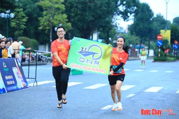 BƯỚC CHẠY CHÀO XUÂN THÀNH PHỐ QUẢNG NGÃI 2024 - Ảnh #1229490