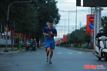 BƯỚC CHẠY CHÀO XUÂN THÀNH PHỐ QUẢNG NGÃI 2024 - Ảnh #1237117