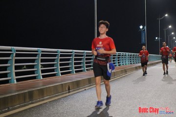 BƯỚC CHẠY CHÀO XUÂN THÀNH PHỐ QUẢNG NGÃI 2024 - Ảnh #1255064