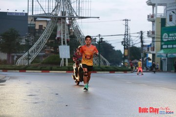 BƯỚC CHẠY CHÀO XUÂN THÀNH PHỐ QUẢNG NGÃI 2024 - Ảnh #1230407