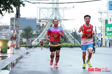BƯỚC CHẠY CHÀO XUÂN THÀNH PHỐ QUẢNG NGÃI 2024 - Ảnh #1230738