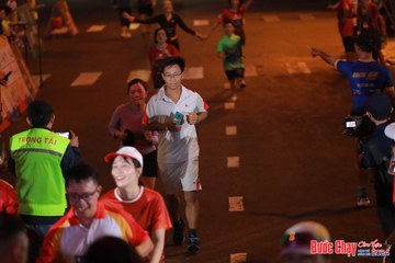 BƯỚC CHẠY CHÀO XUÂN THÀNH PHỐ QUẢNG NGÃI 2024 - Ảnh #1248979