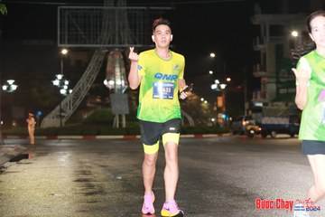 BƯỚC CHẠY CHÀO XUÂN THÀNH PHỐ QUẢNG NGÃI 2024 - Ảnh #1229312