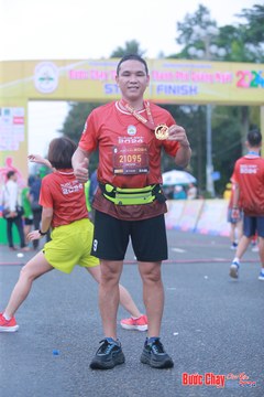 BƯỚC CHẠY CHÀO XUÂN THÀNH PHỐ QUẢNG NGÃI 2024 - Ảnh #1221410