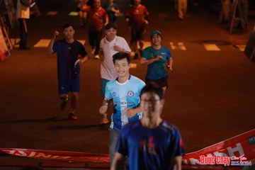 BƯỚC CHẠY CHÀO XUÂN THÀNH PHỐ QUẢNG NGÃI 2024 - Ảnh #1239307