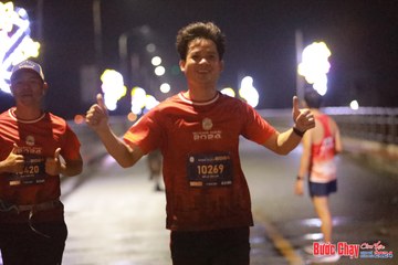 BƯỚC CHẠY CHÀO XUÂN THÀNH PHỐ QUẢNG NGÃI 2024 - Ảnh #1231343