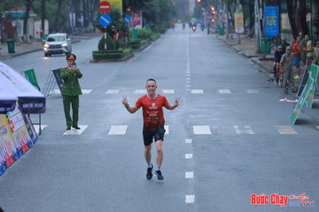 BƯỚC CHẠY CHÀO XUÂN THÀNH PHỐ QUẢNG NGÃI 2024 - Ảnh #1252259